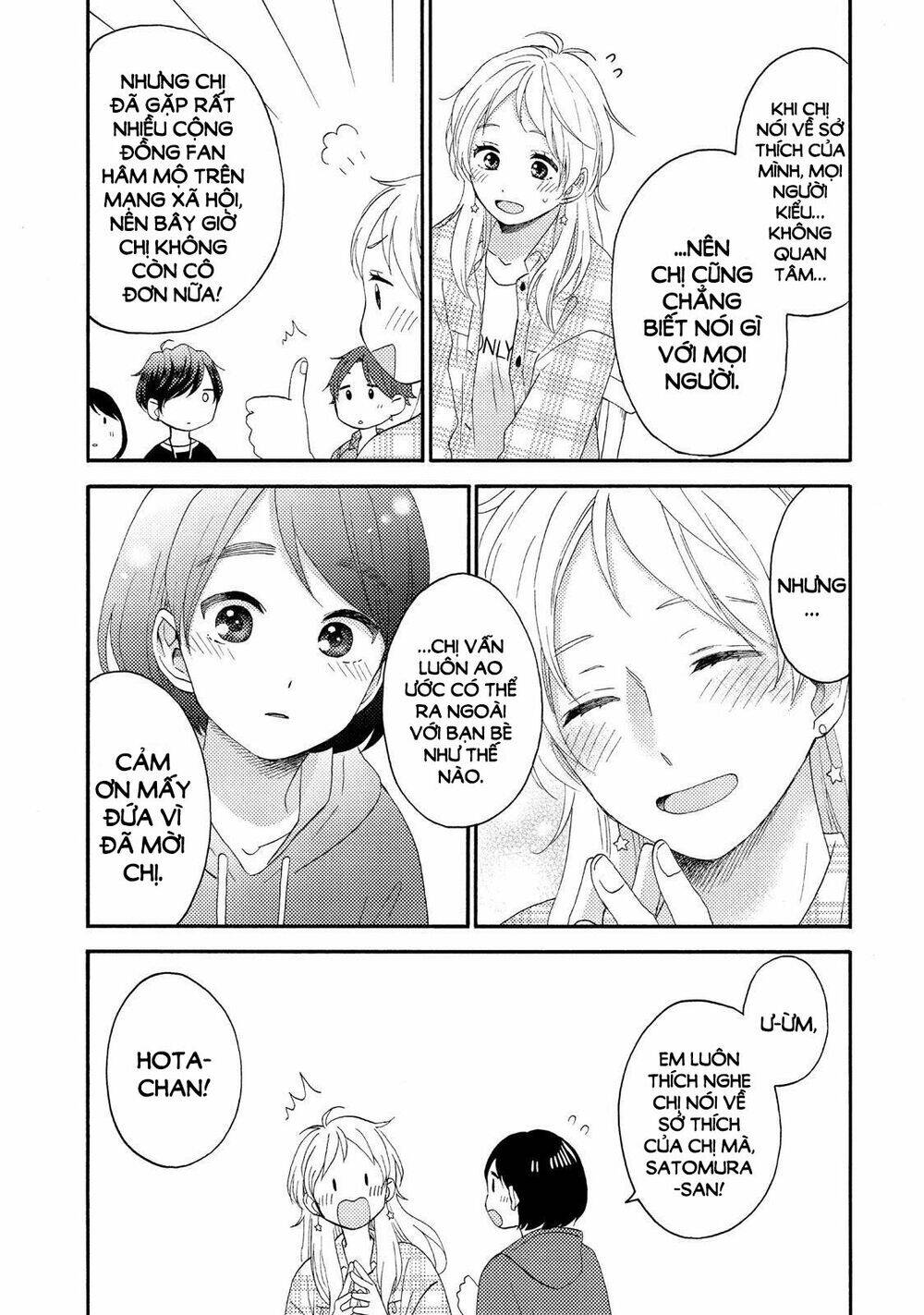 Hananoi-Kun To Koi No Yamai Chapter 19 - Trang 2