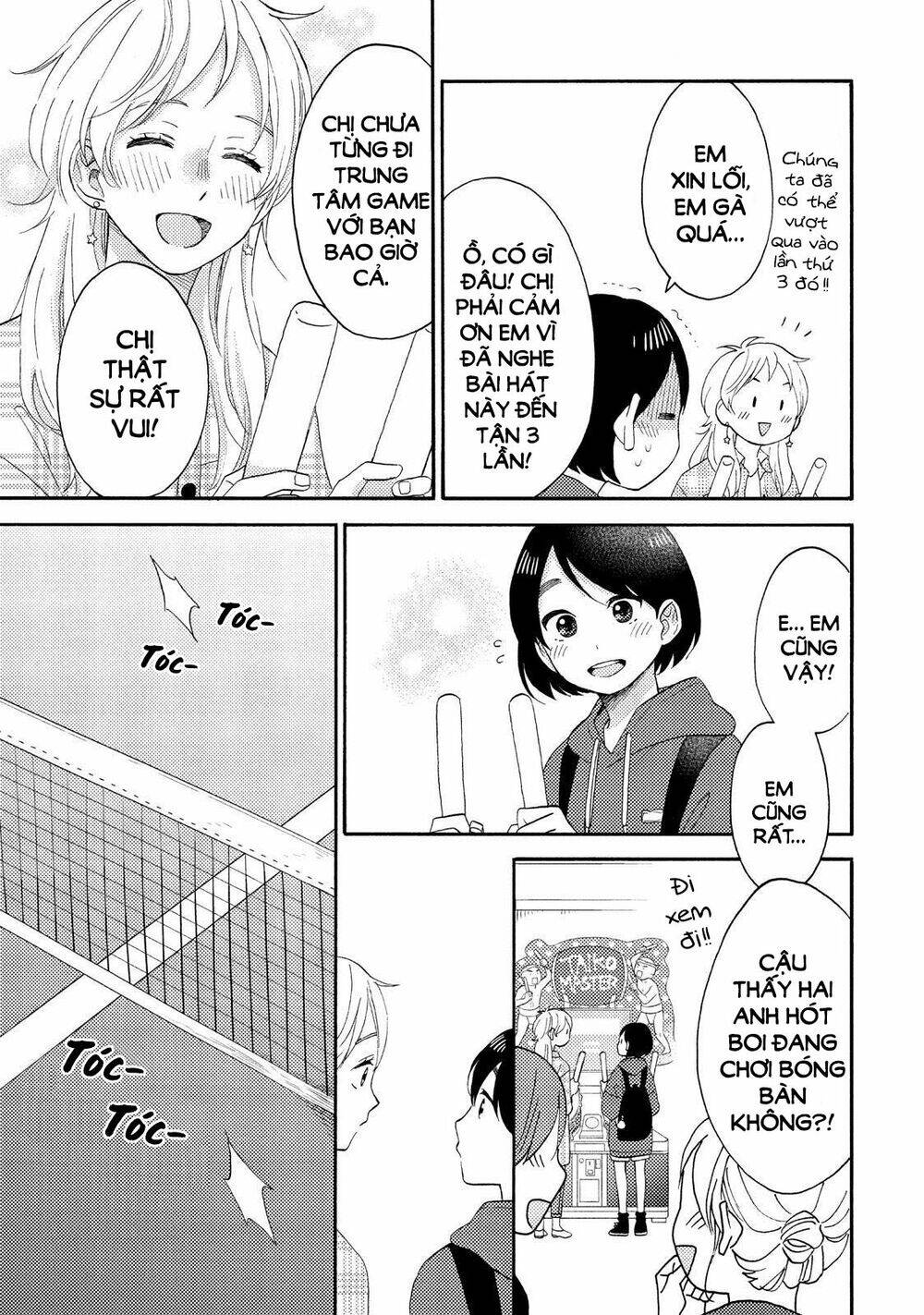 Hananoi-Kun To Koi No Yamai Chapter 19 - Trang 2