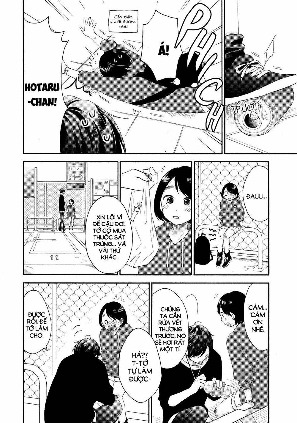 Hananoi-Kun To Koi No Yamai Chapter 19 - Trang 2