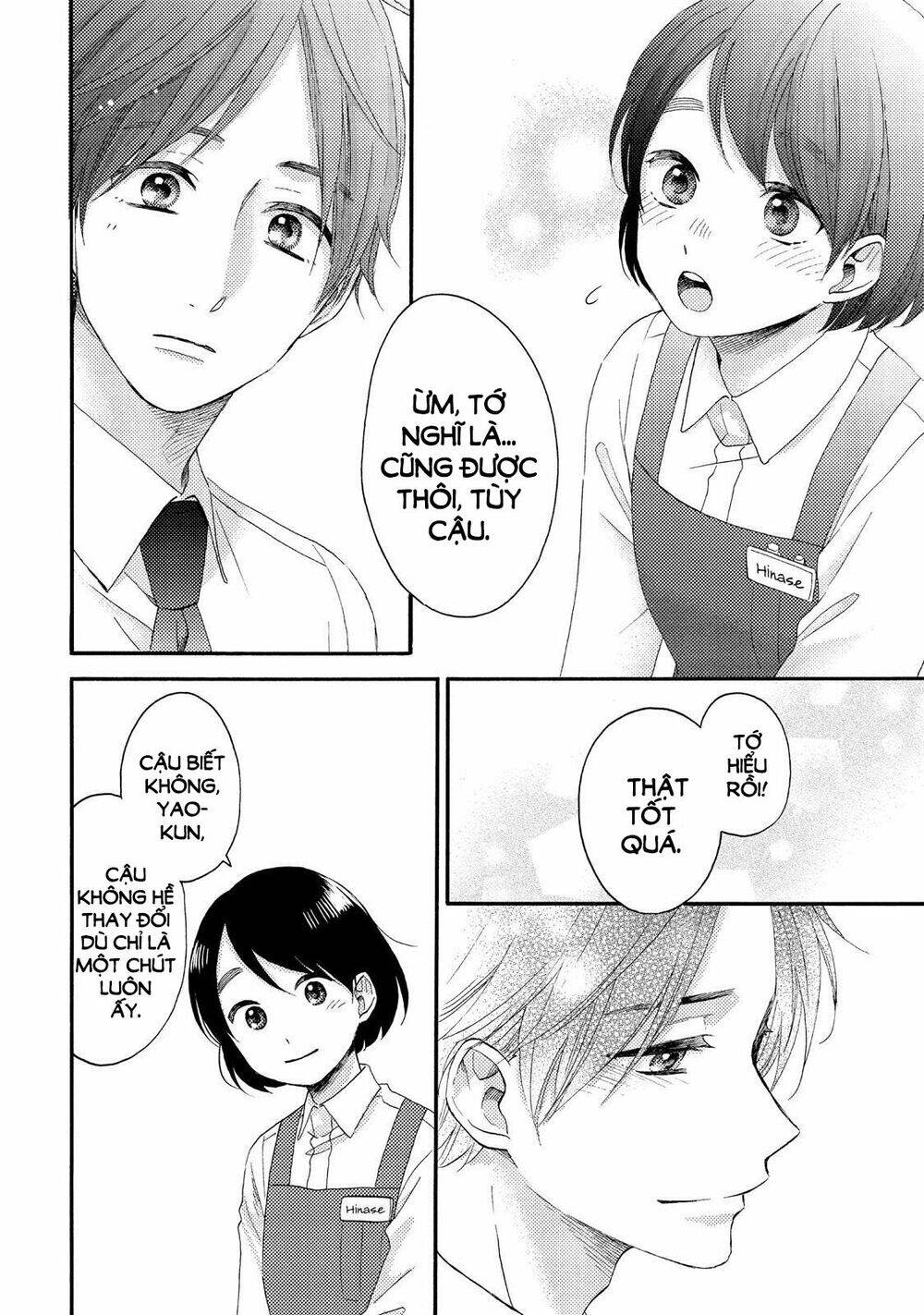 Hananoi-Kun To Koi No Yamai Chapter 18 - Trang 2