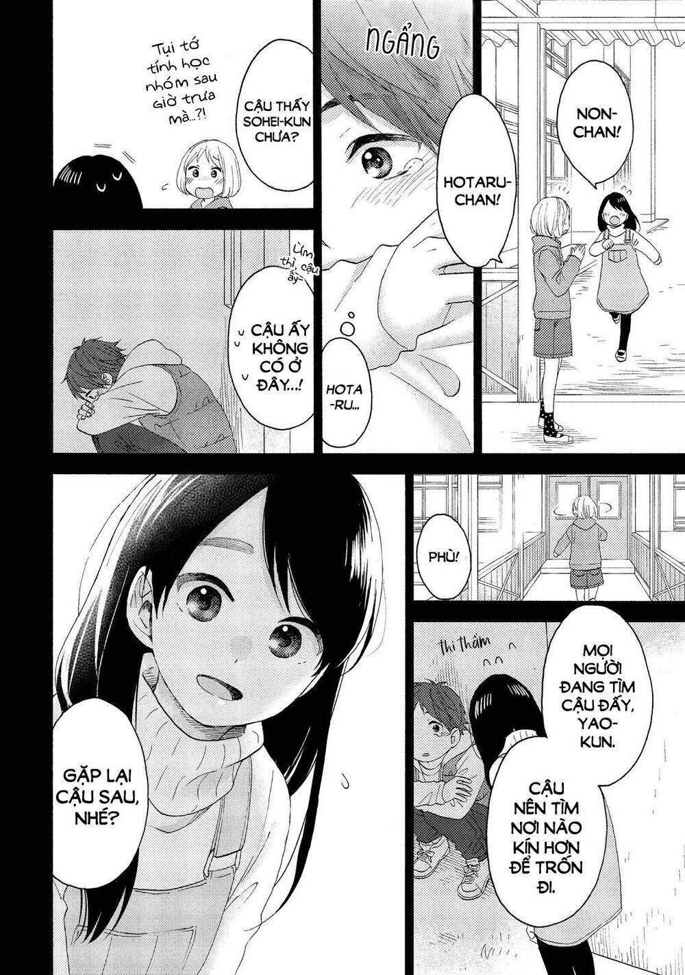 Hananoi-Kun To Koi No Yamai Chapter 18 - Trang 2