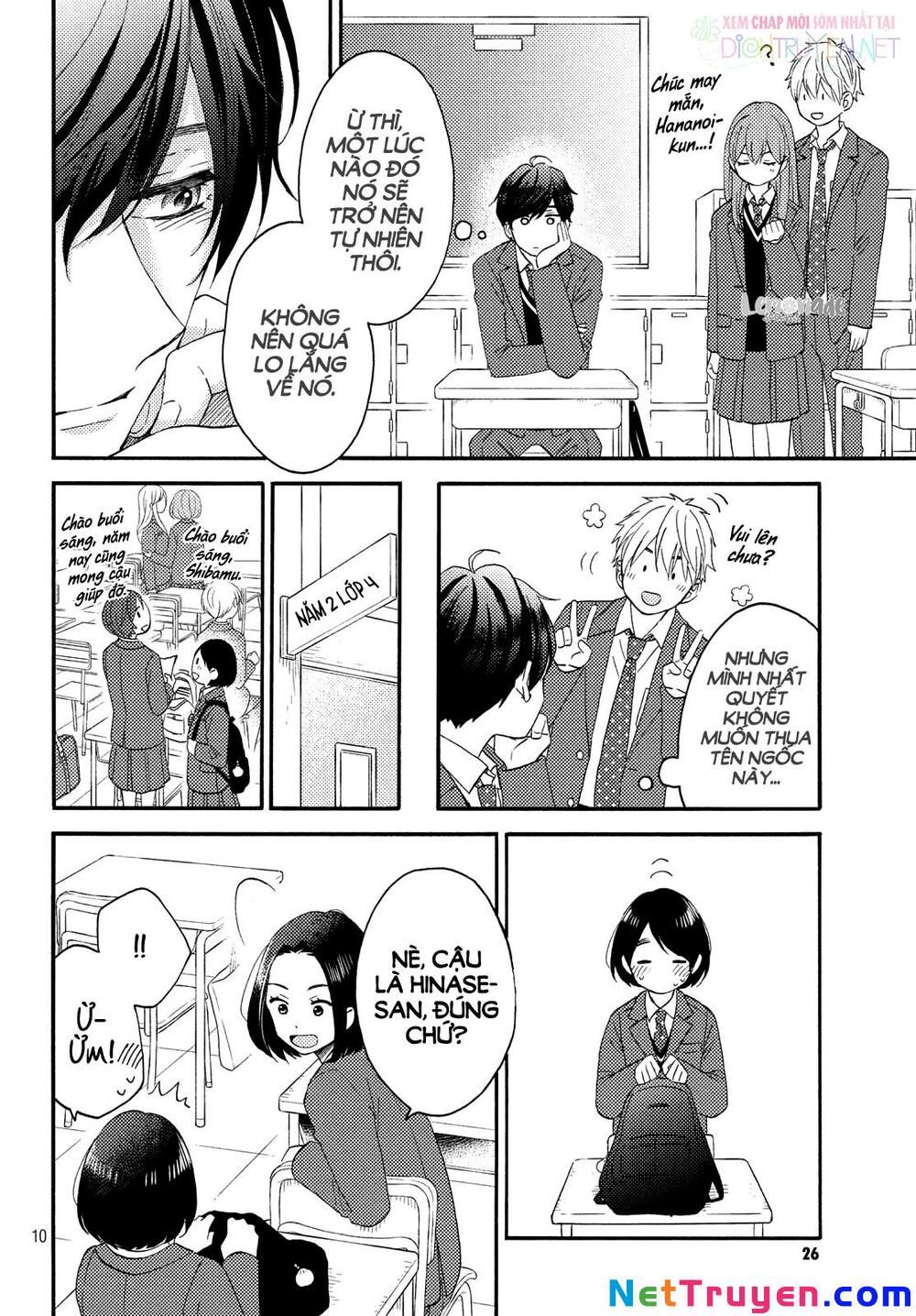 Hananoi-Kun To Koi No Yamai Chapter 17 - Trang 2