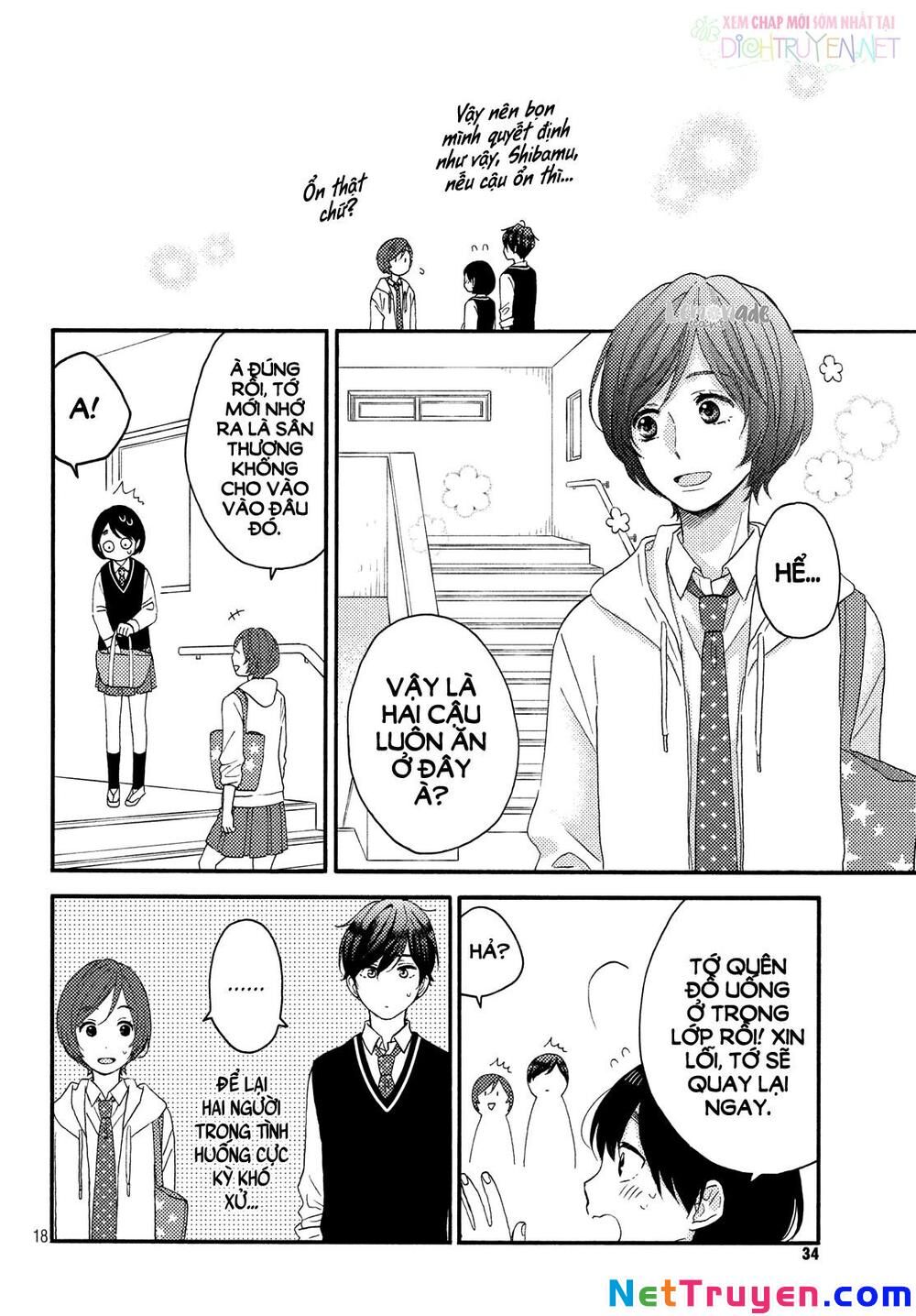 Hananoi-Kun To Koi No Yamai Chapter 17 - Trang 2