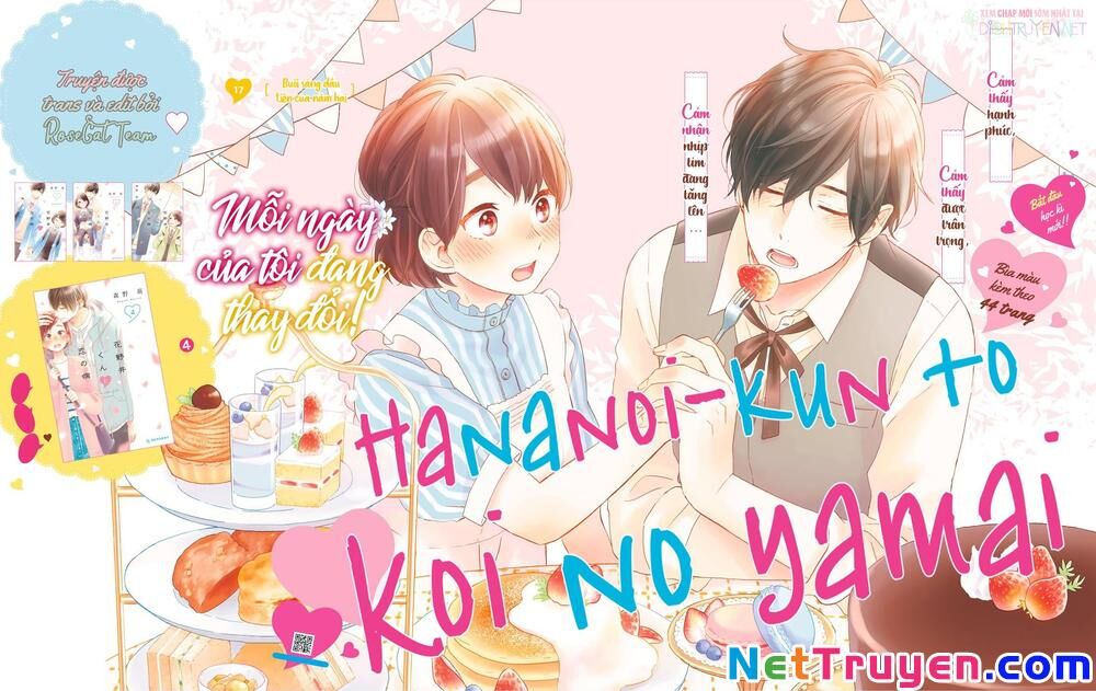 Hananoi-Kun To Koi No Yamai Chapter 17 - Trang 2