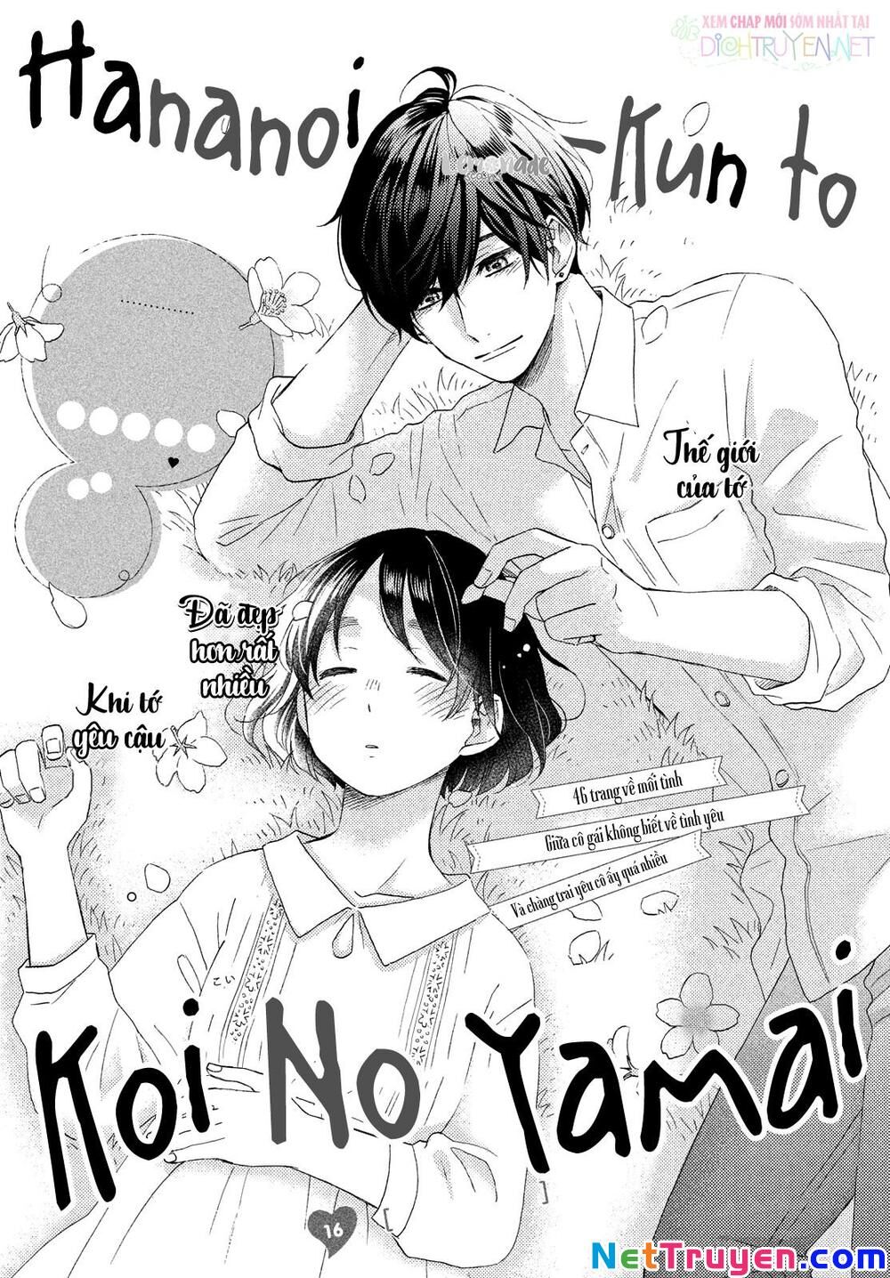 Hananoi-Kun To Koi No Yamai Chapter 16 - Trang 2