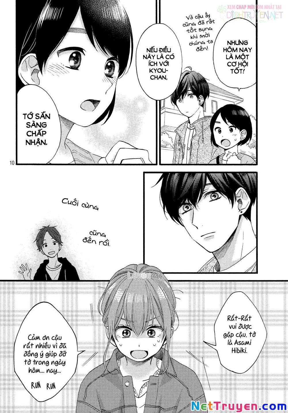 Hananoi-Kun To Koi No Yamai Chapter 15 - Trang 2