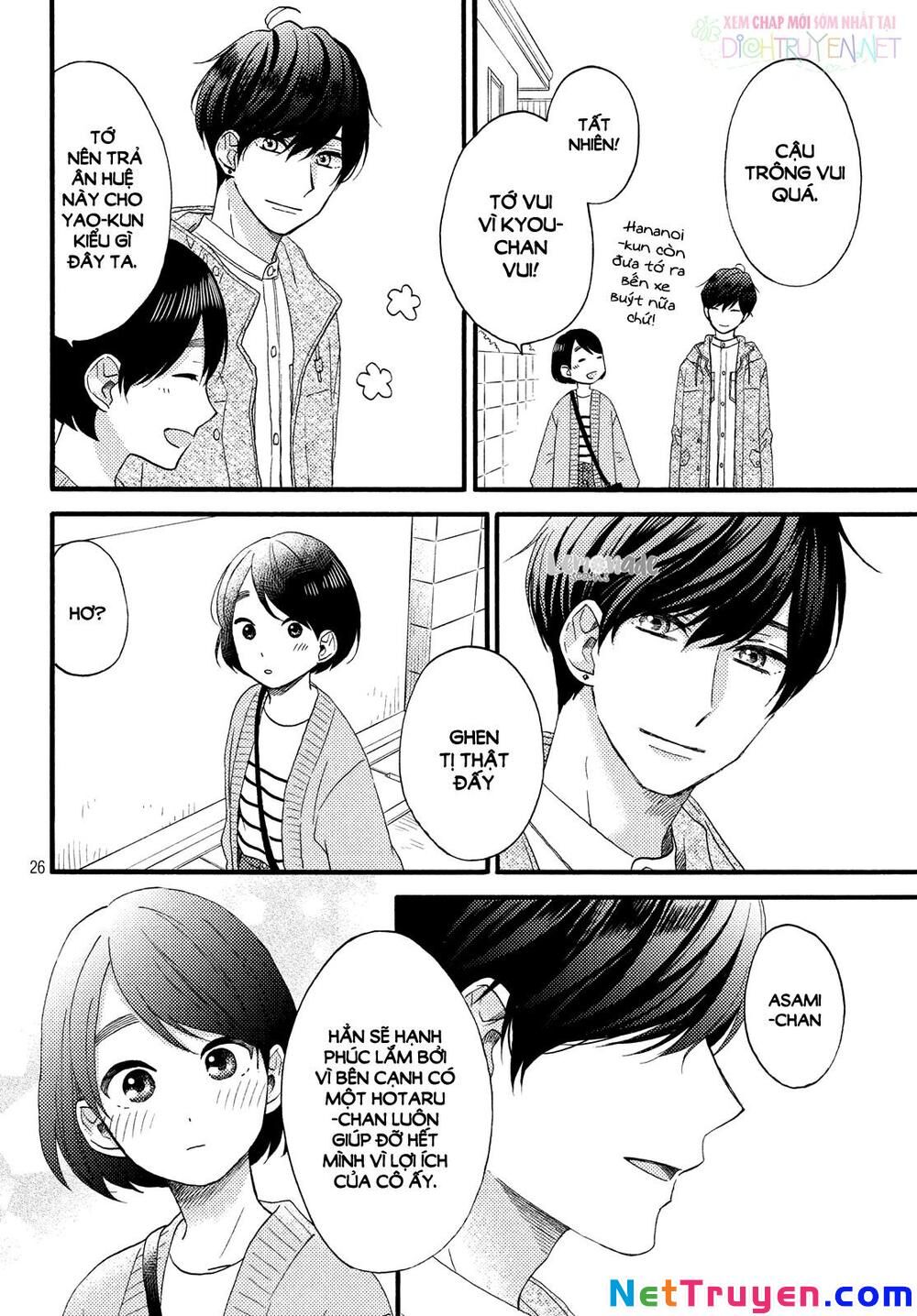 Hananoi-Kun To Koi No Yamai Chapter 15 - Trang 2