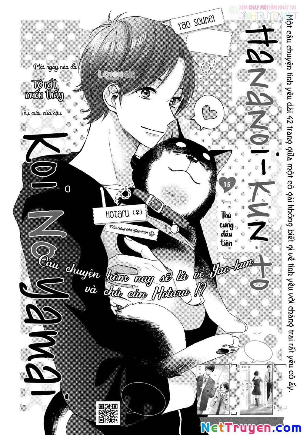 Hananoi-Kun To Koi No Yamai Chapter 15 - Trang 2