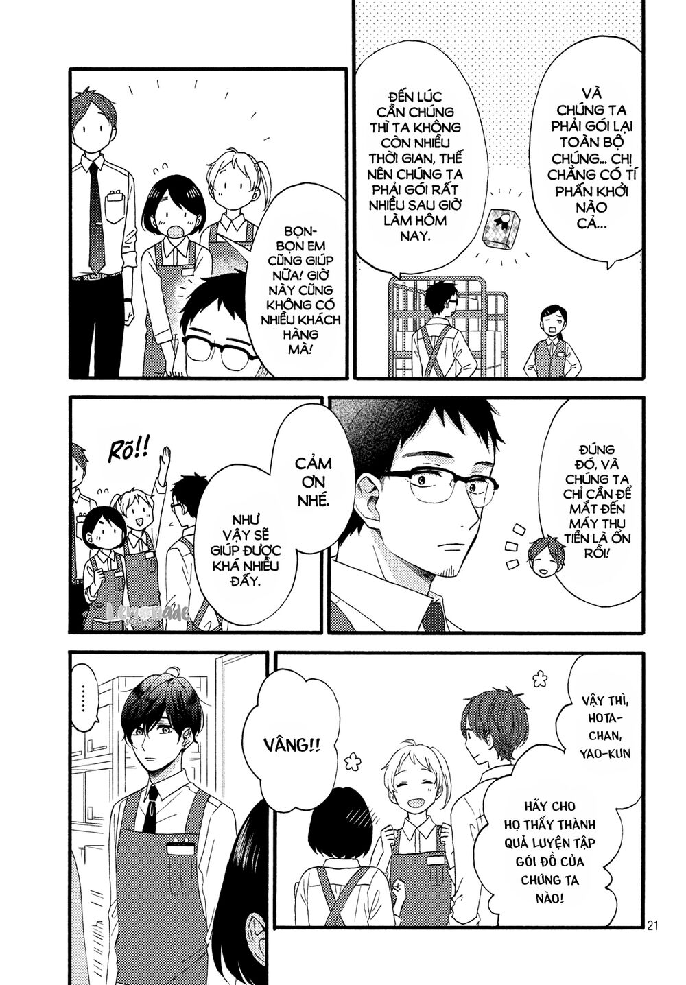 Hananoi-Kun To Koi No Yamai Chapter 14 - Trang 2