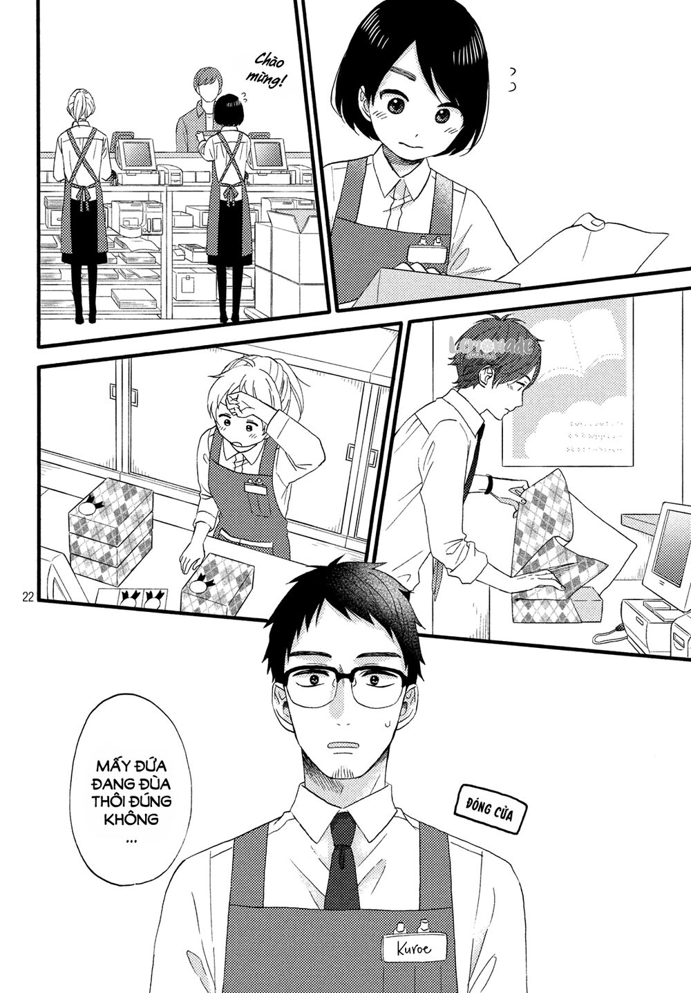 Hananoi-Kun To Koi No Yamai Chapter 14 - Trang 2