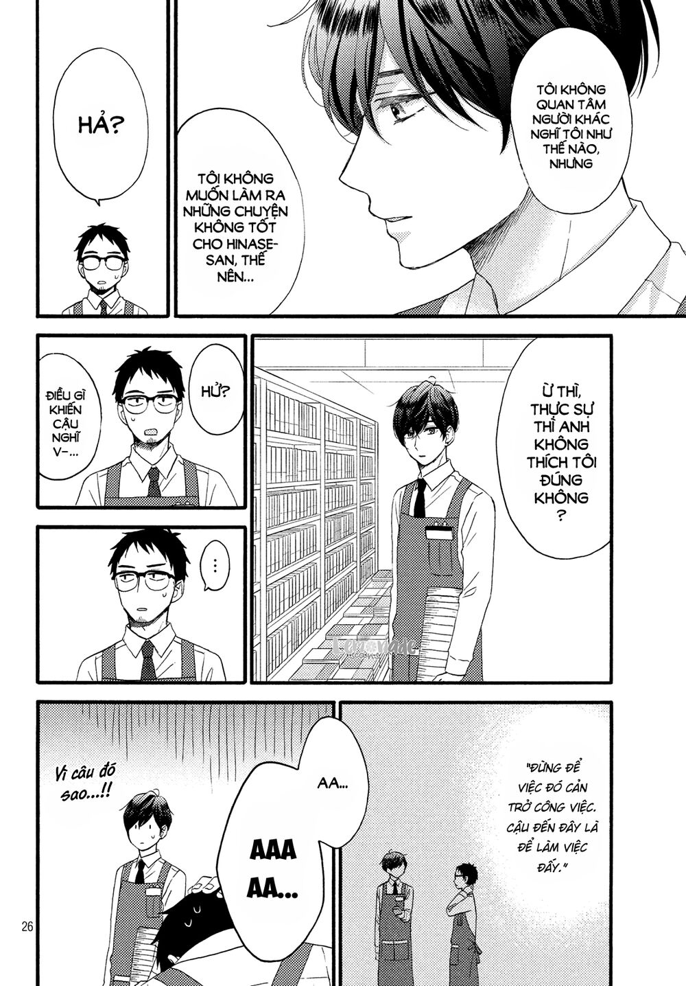 Hananoi-Kun To Koi No Yamai Chapter 14 - Trang 2