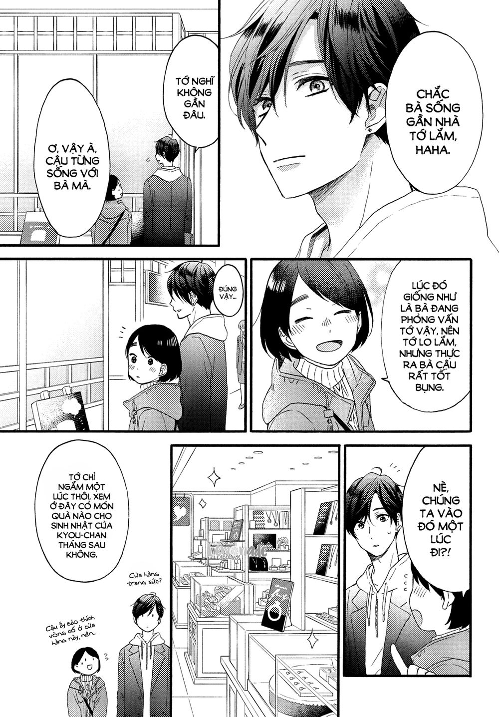 Hananoi-Kun To Koi No Yamai Chapter 13 - Trang 2