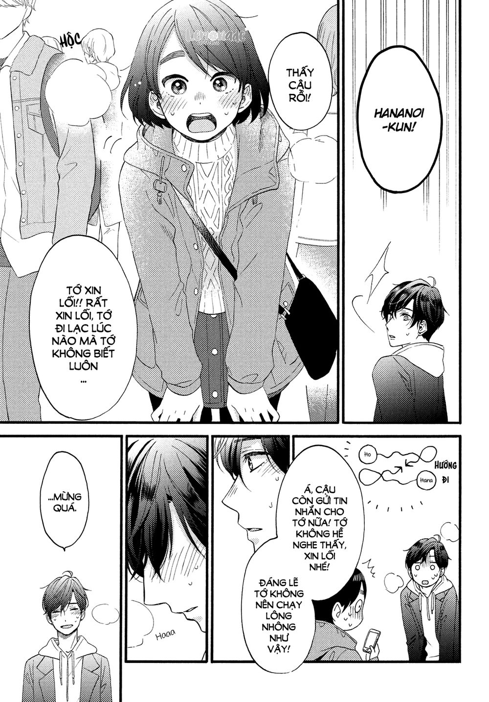 Hananoi-Kun To Koi No Yamai Chapter 13 - Trang 2