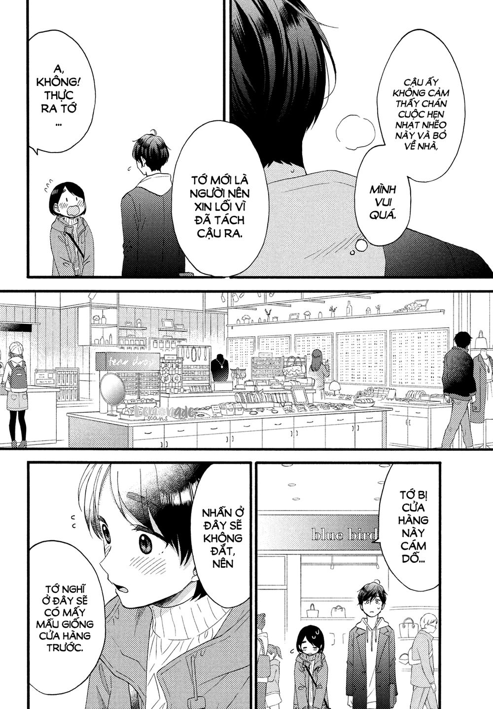 Hananoi-Kun To Koi No Yamai Chapter 13 - Trang 2