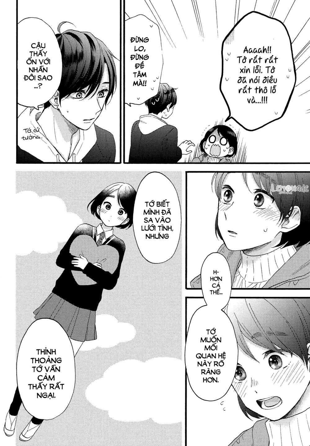 Hananoi-Kun To Koi No Yamai Chapter 13 - Trang 2