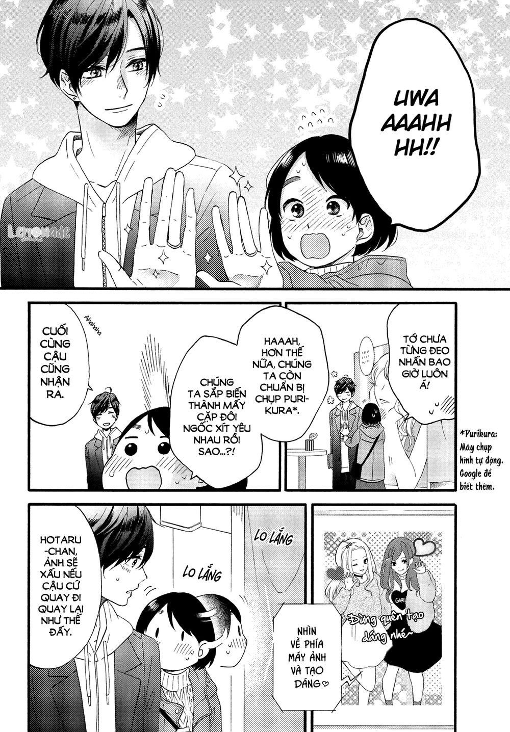 Hananoi-Kun To Koi No Yamai Chapter 13 - Trang 2