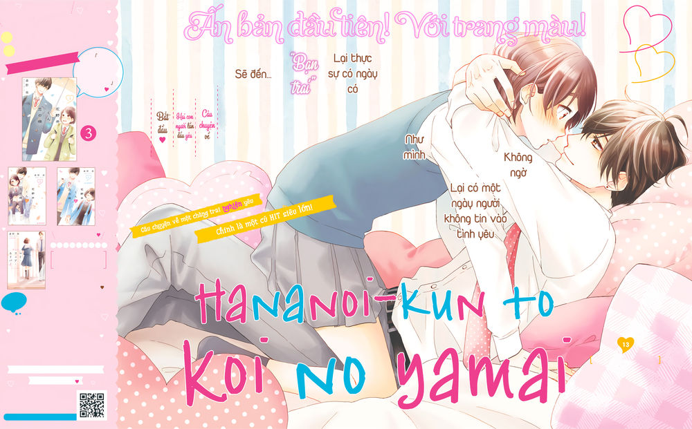 Hananoi-Kun To Koi No Yamai Chapter 13 - Trang 2