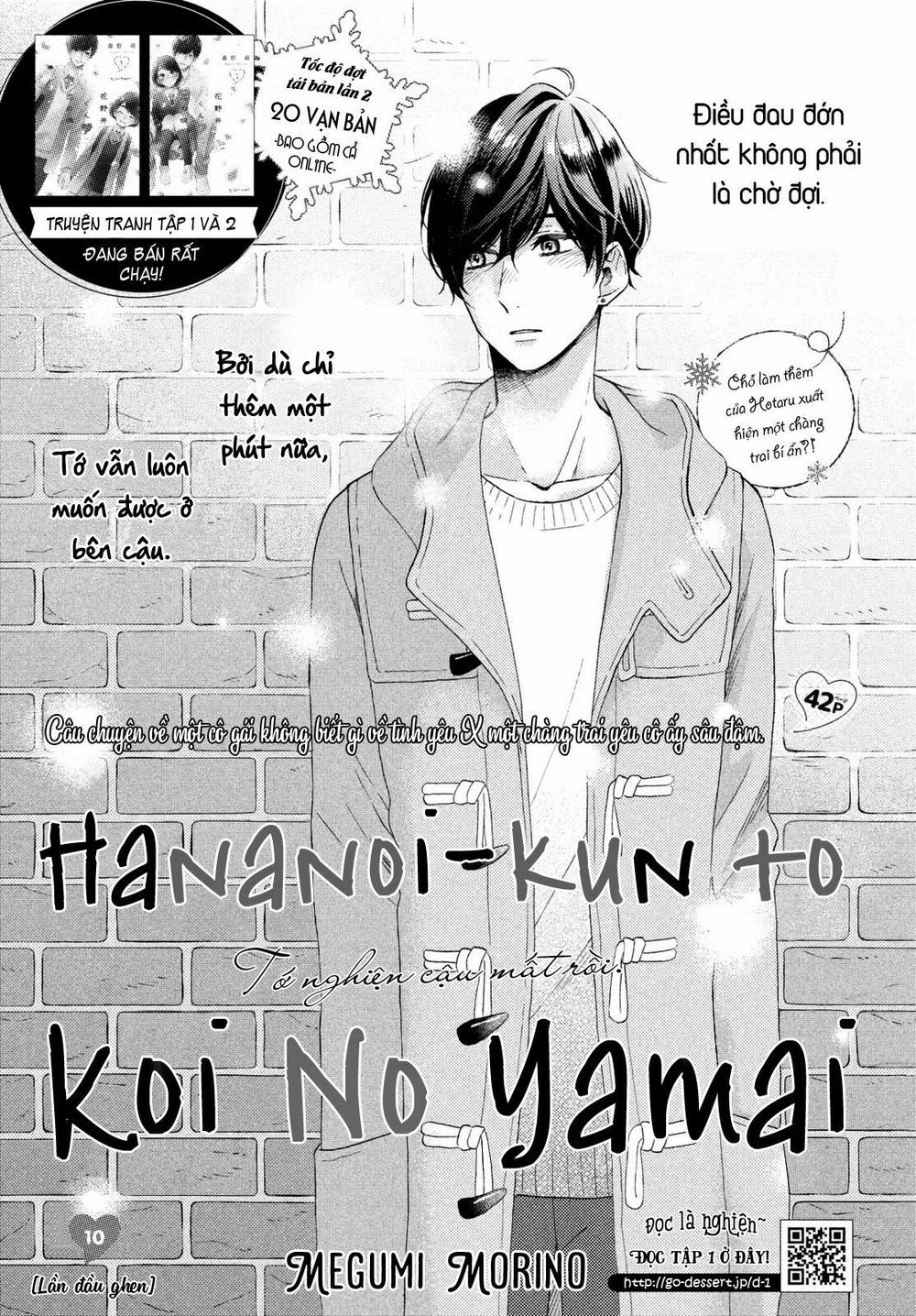 Hananoi-Kun To Koi No Yamai Chapter 10 - Trang 2