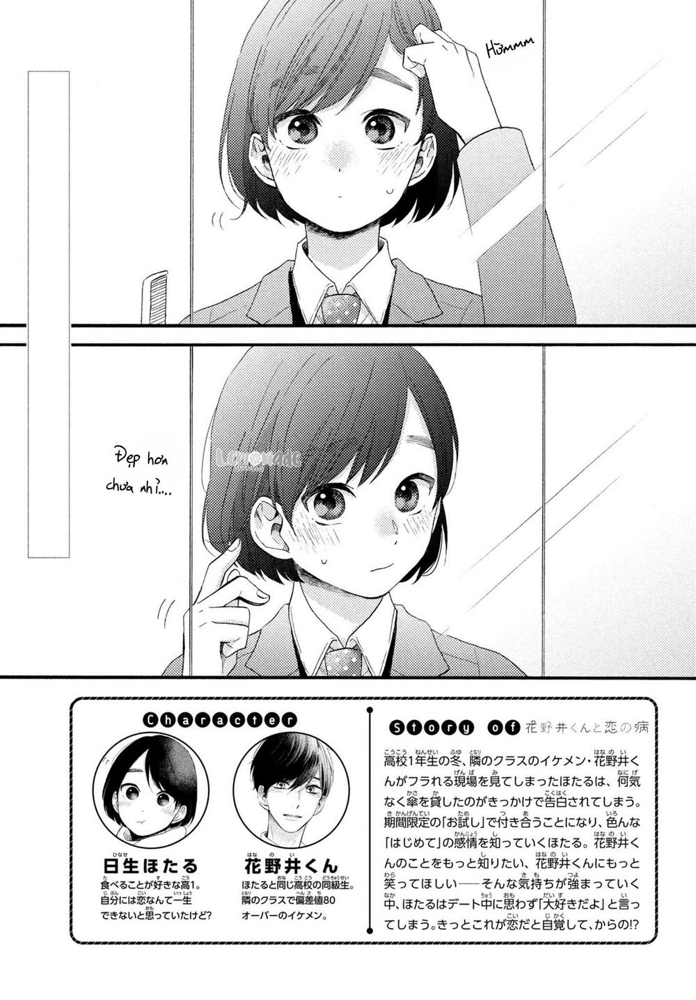 Hananoi-Kun To Koi No Yamai Chapter 9 - Trang 2