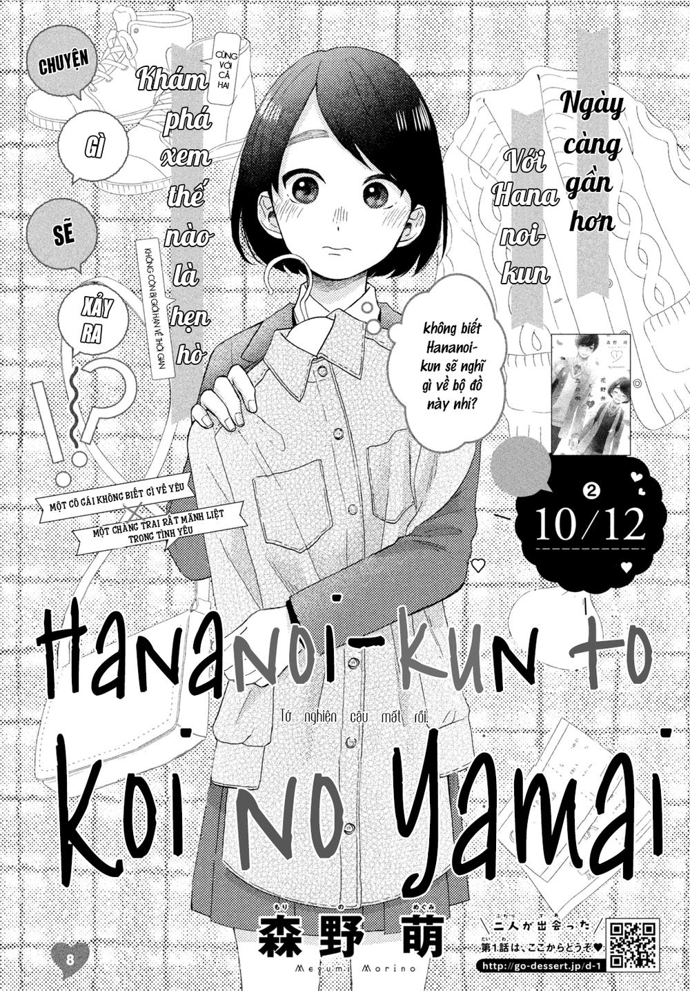 Hananoi-Kun To Koi No Yamai Chapter 8 - Trang 2