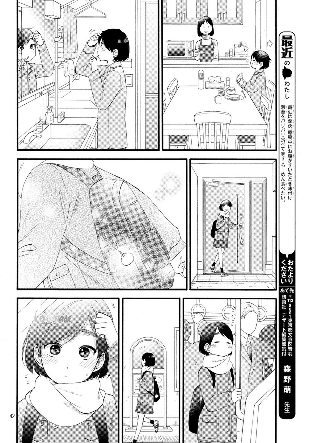 Hananoi-Kun To Koi No Yamai Chapter 8 - Trang 2