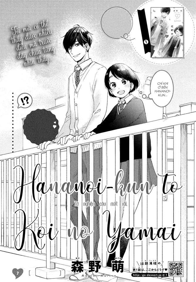 Hananoi-Kun To Koi No Yamai Chapter 7 - Trang 2