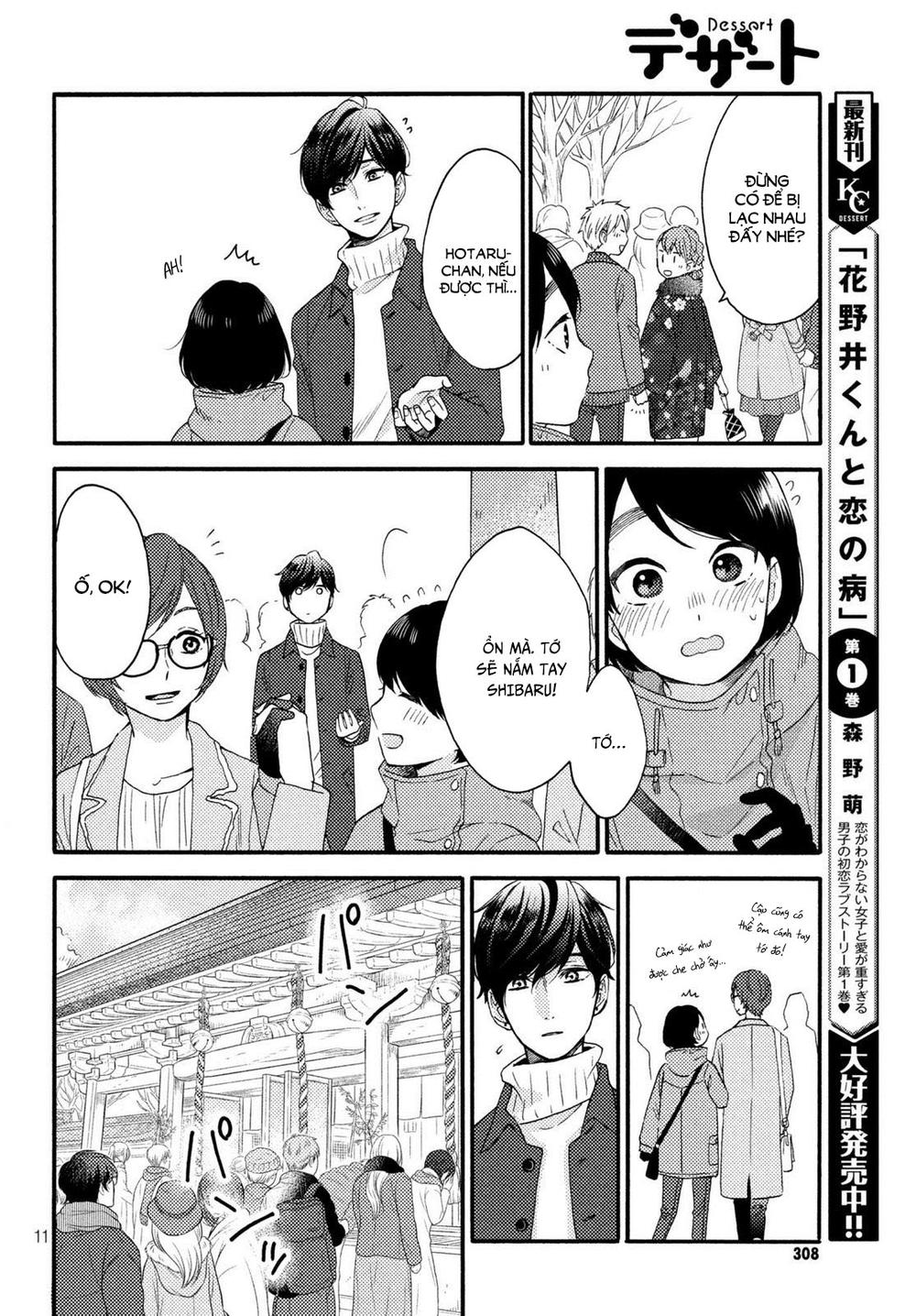 Hananoi-Kun To Koi No Yamai Chapter 5 - Trang 2