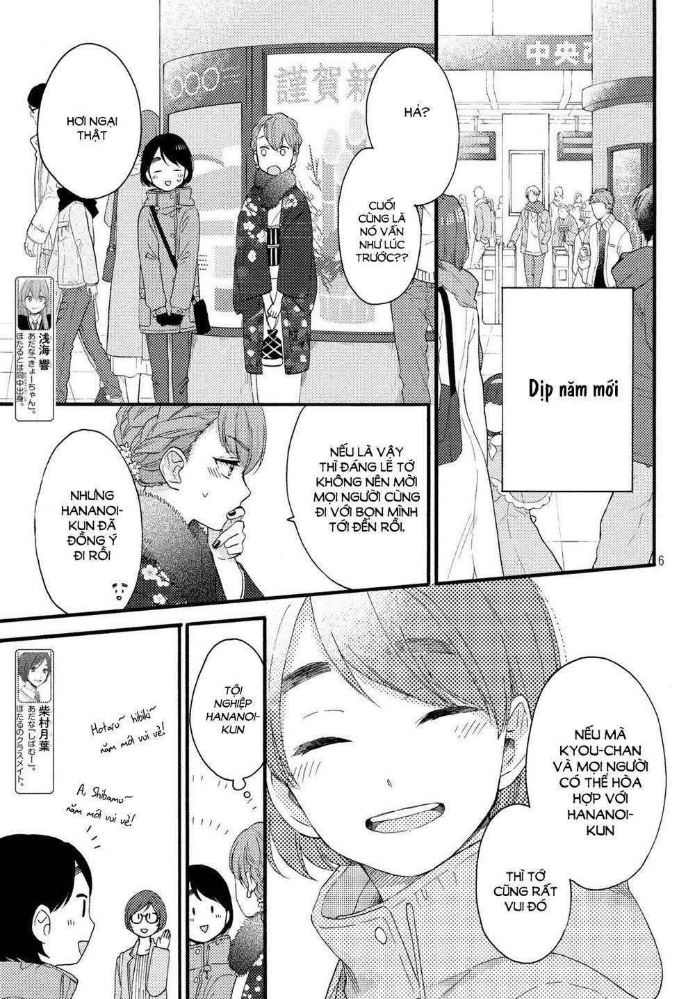 Hananoi-Kun To Koi No Yamai Chapter 5 - Trang 2