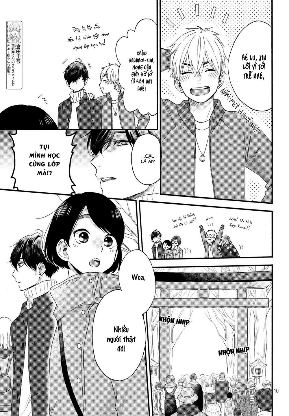 Hananoi-Kun To Koi No Yamai Chapter 5 - Trang 2