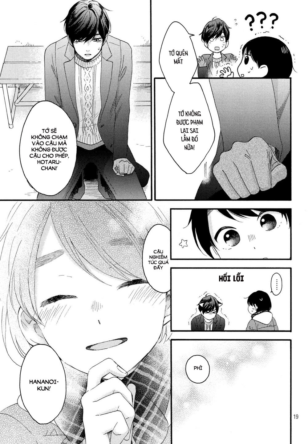 Hananoi-Kun To Koi No Yamai Chapter 4 - Trang 2