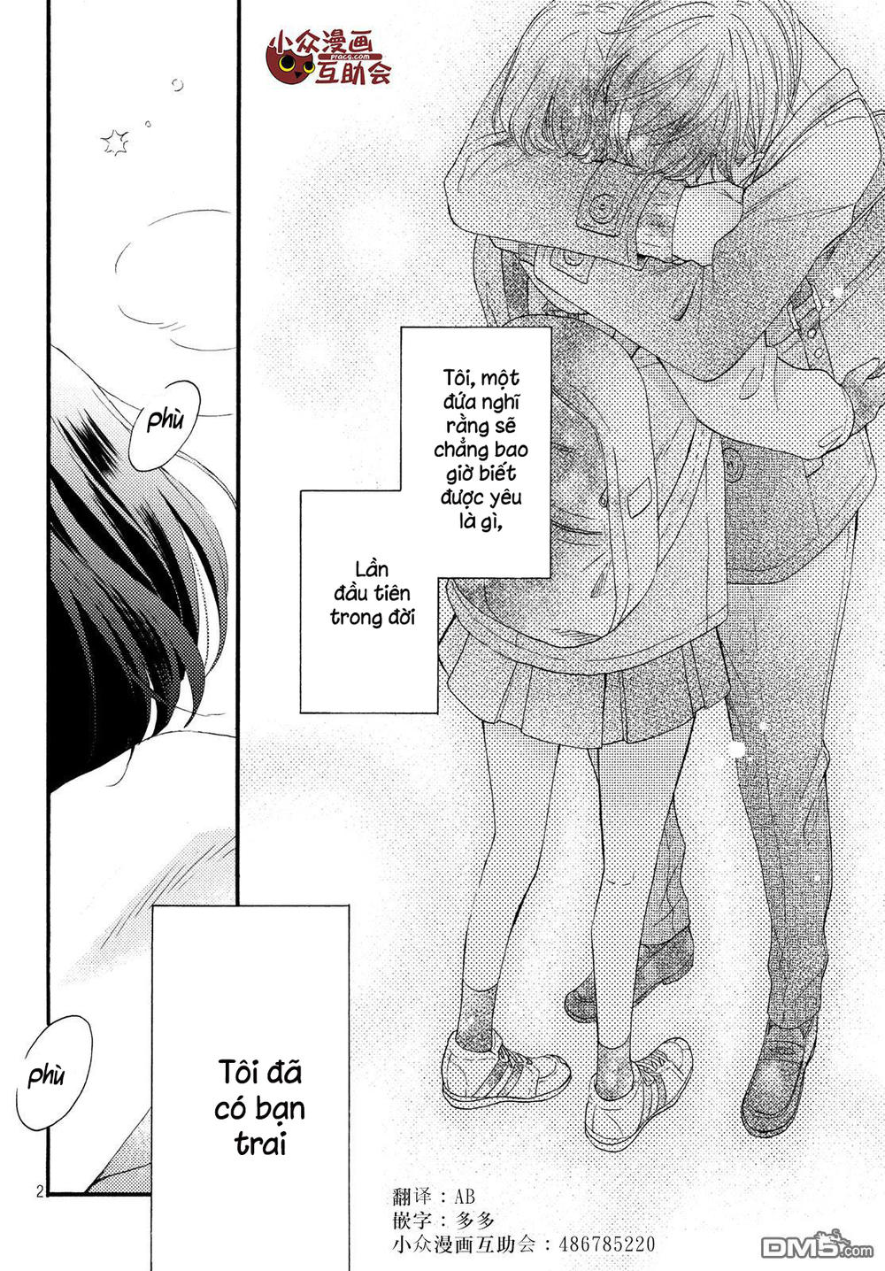 Hananoi-Kun To Koi No Yamai Chapter 2 - Trang 2