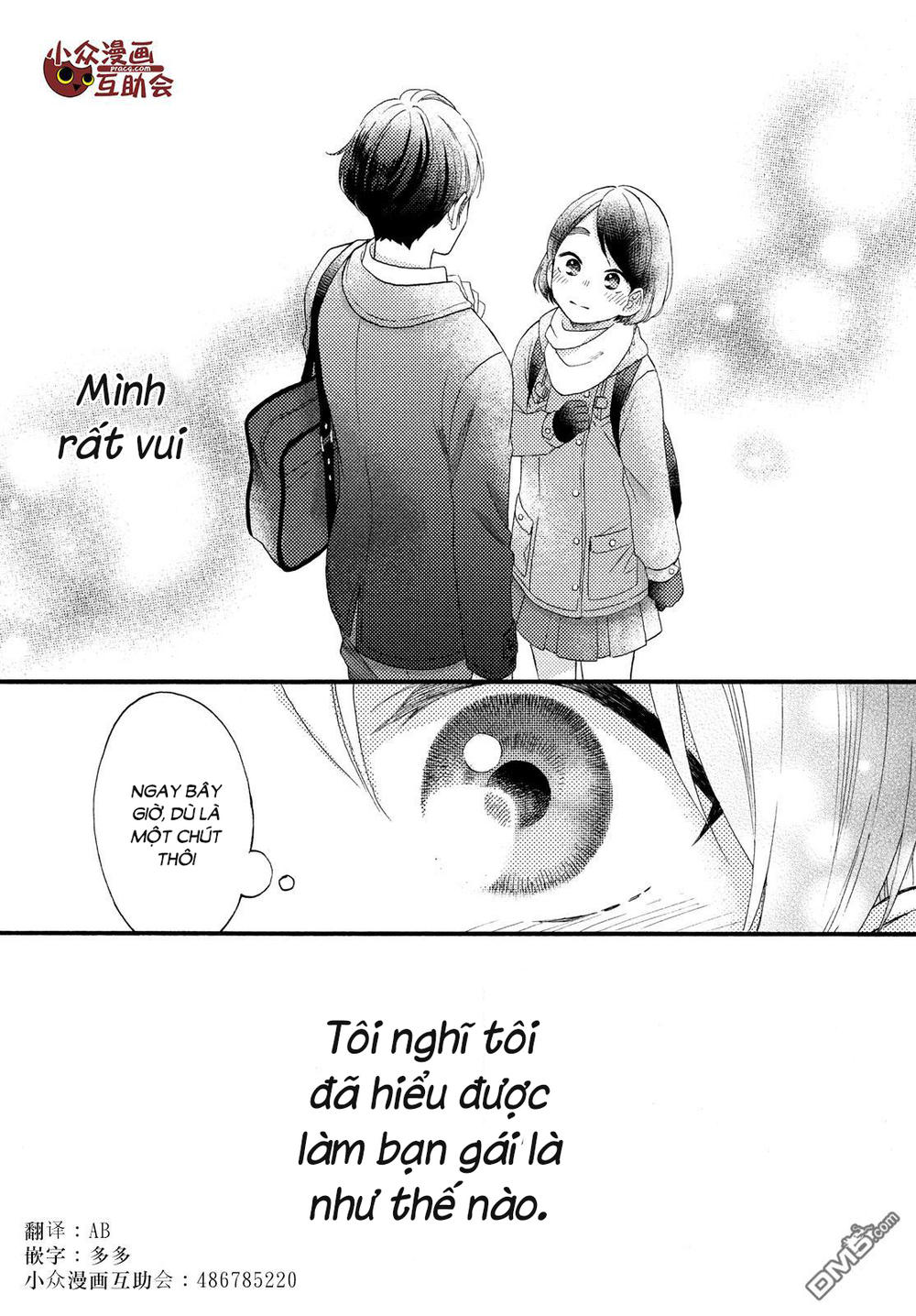 Hananoi-Kun To Koi No Yamai Chapter 2 - Trang 2