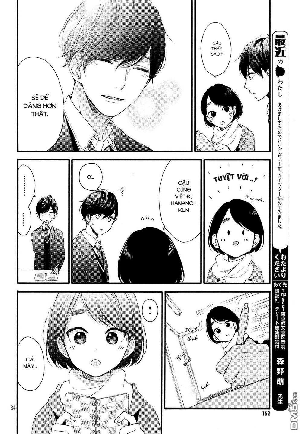 Hananoi-Kun To Koi No Yamai Chapter 2 - Trang 2