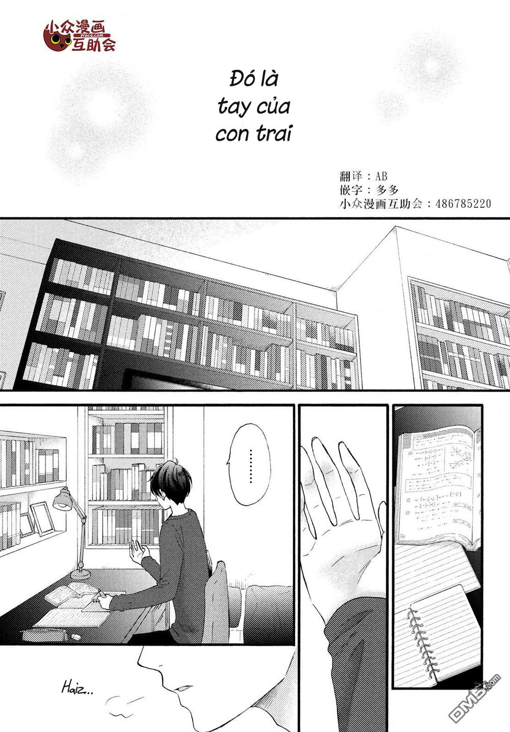 Hananoi-Kun To Koi No Yamai Chapter 2 - Trang 2