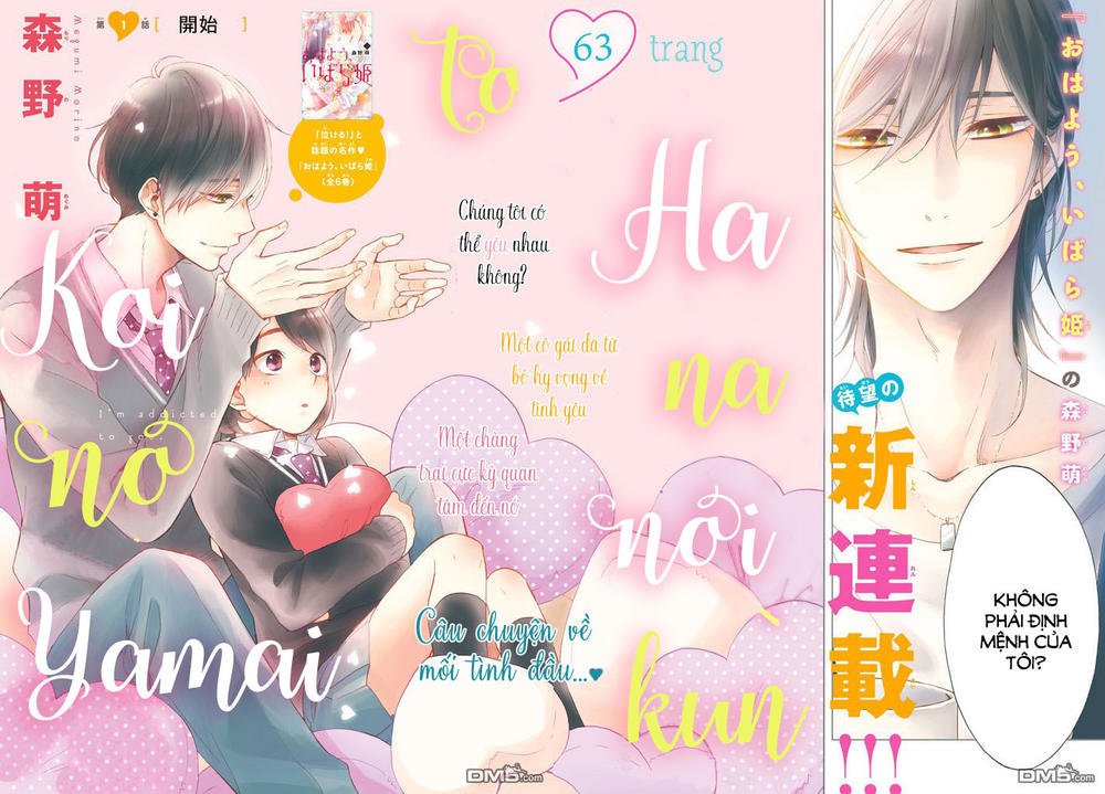 Hananoi-Kun To Koi No Yamai Chapter 1 - Trang 2