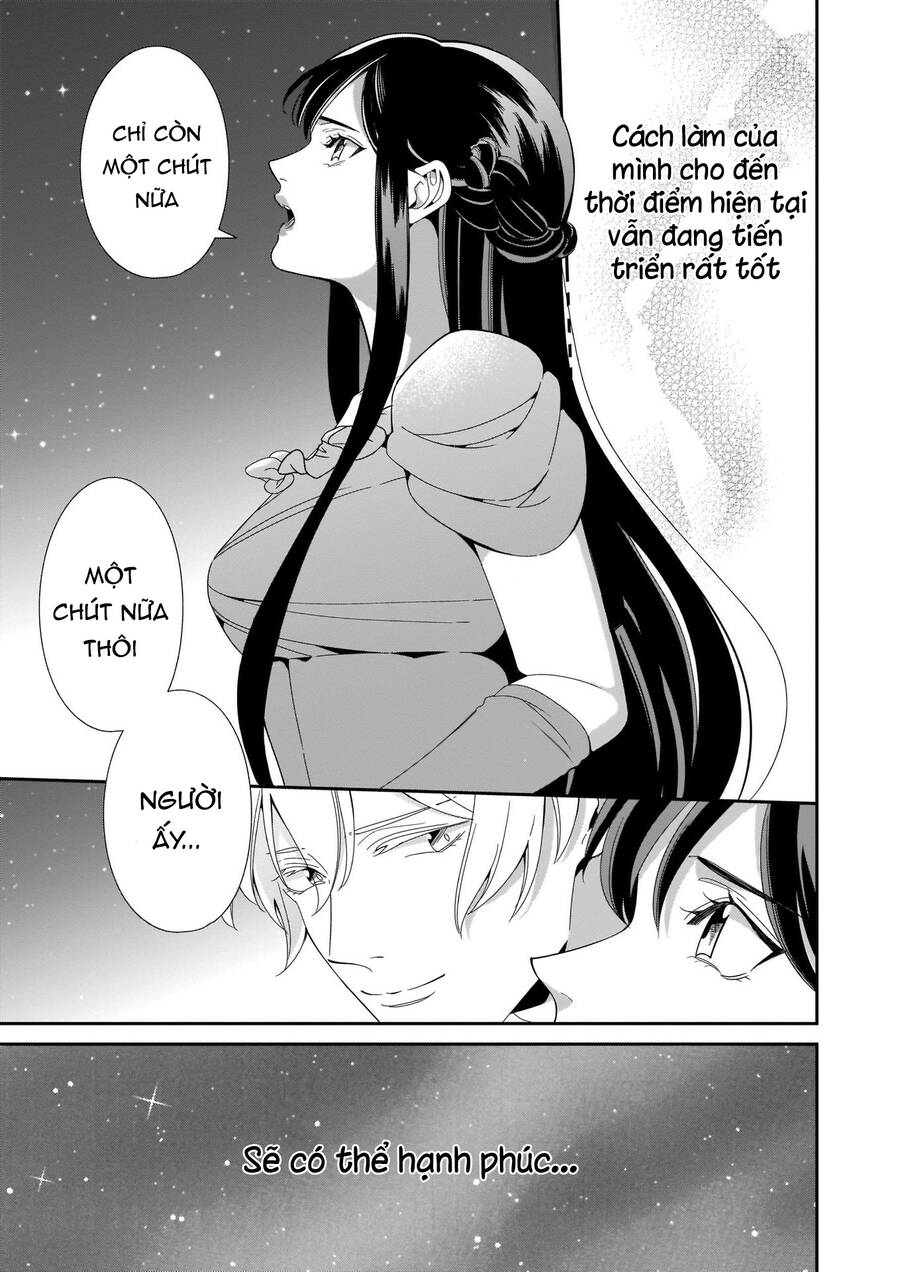 Anata Ni Sasageru Akai Bara Chapter 4 - Trang 2