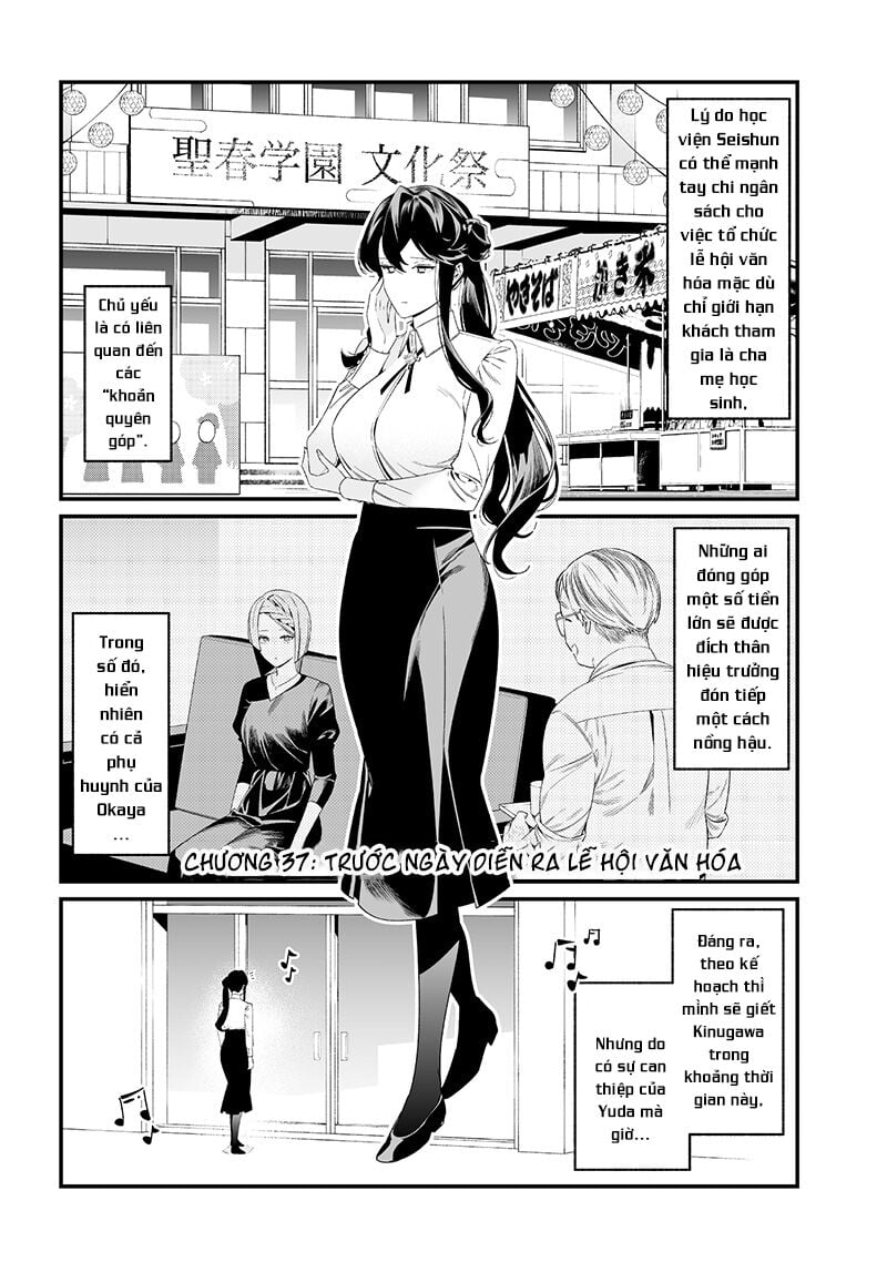 Maria Đoạn Tội Chapter 37 - Trang 2