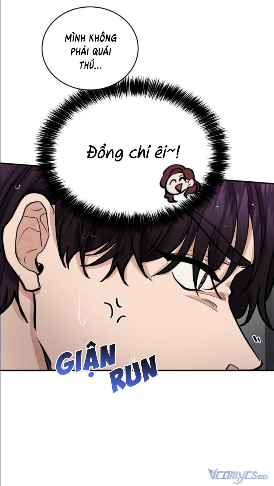 Oan Gia Ngõ Hẹp Chapter 49 - Trang 2