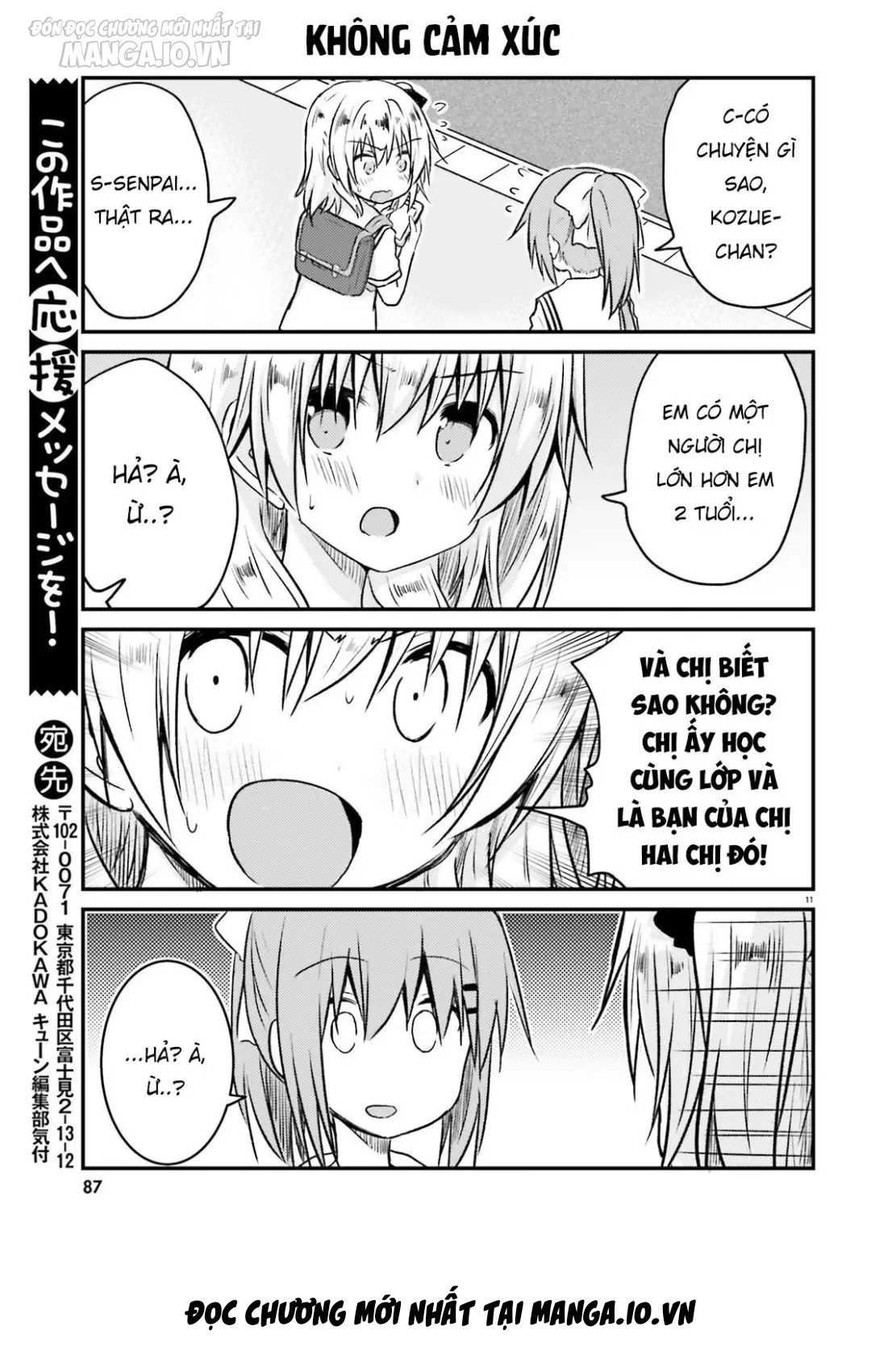 Siscon Onee-Chan To Ki Ni Shinai Imouto Chapter 13 - Trang 2