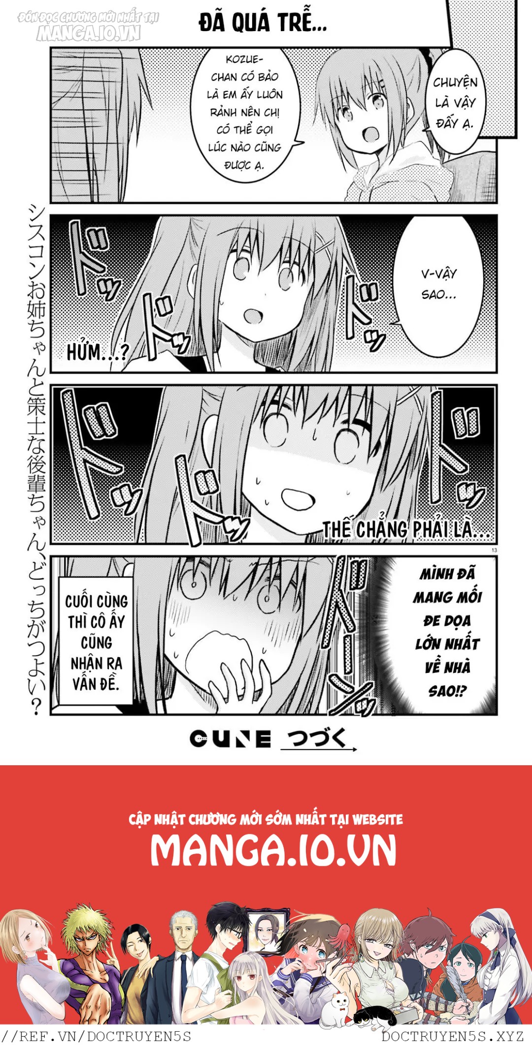 Siscon Onee-Chan To Ki Ni Shinai Imouto Chapter 13 - Trang 2