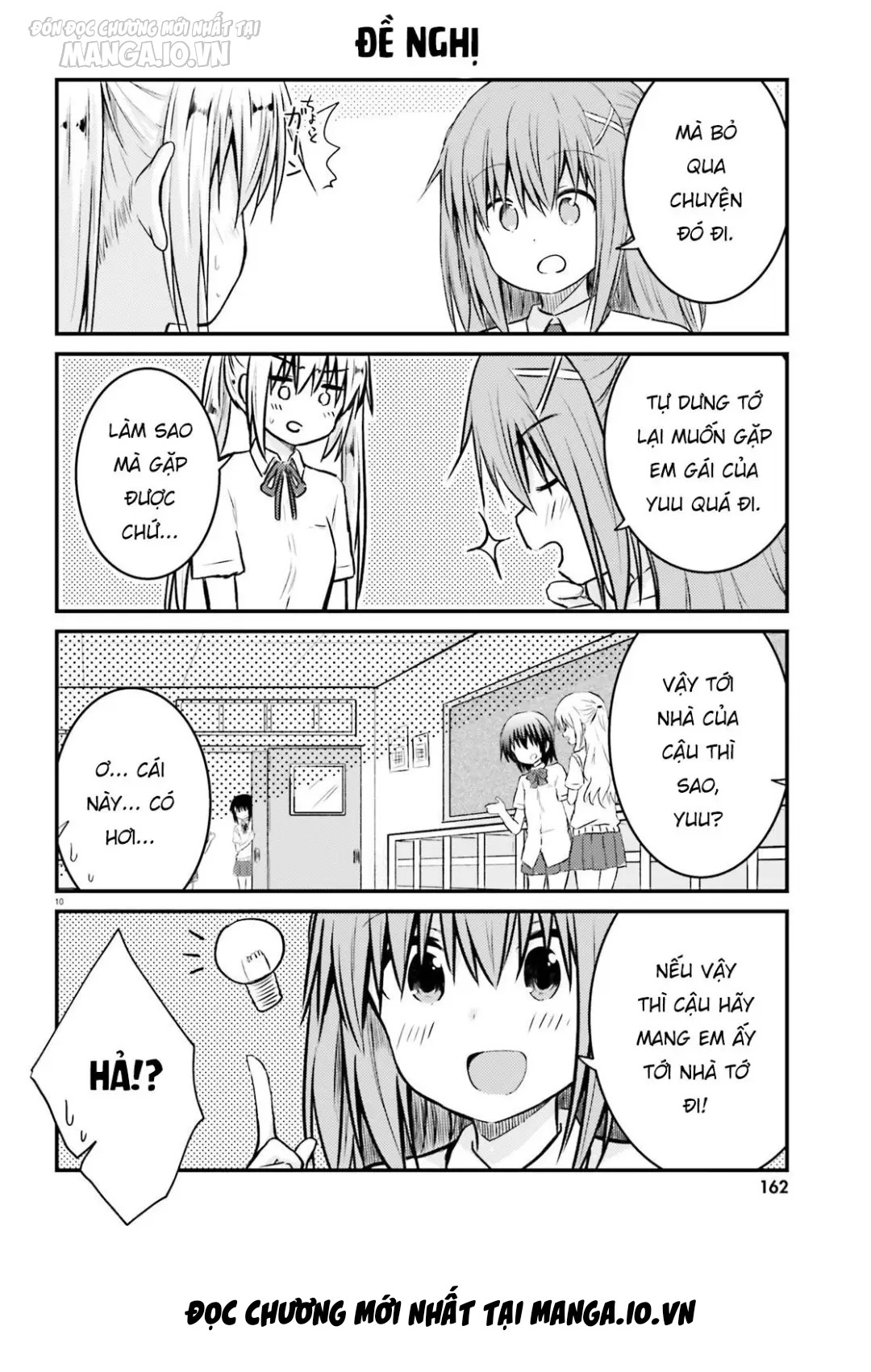 Siscon Onee-Chan To Ki Ni Shinai Imouto Chapter 12 - Trang 2