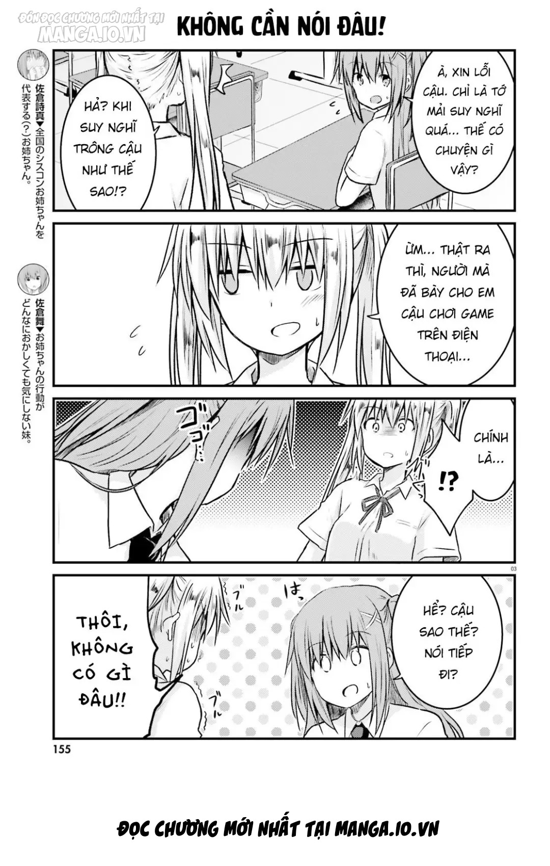 Siscon Onee-Chan To Ki Ni Shinai Imouto Chapter 12 - Trang 2