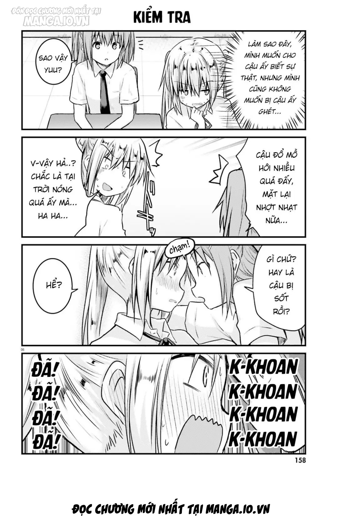 Siscon Onee-Chan To Ki Ni Shinai Imouto Chapter 12 - Trang 2