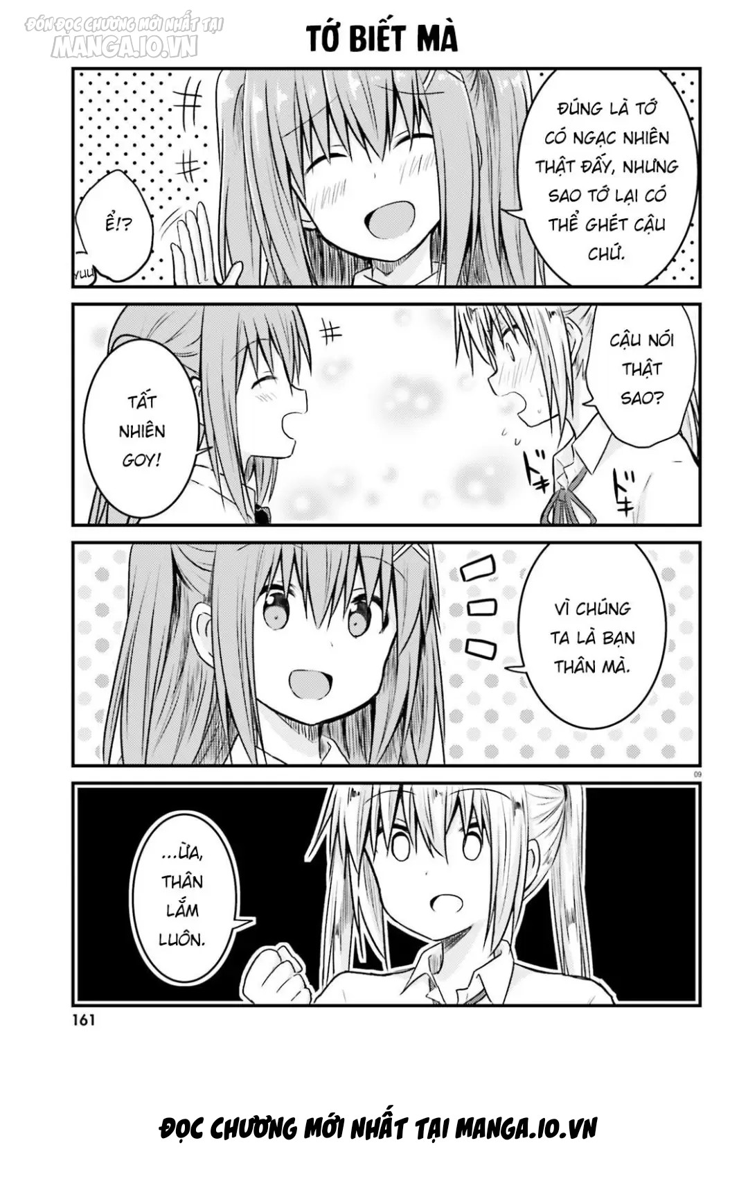 Siscon Onee-Chan To Ki Ni Shinai Imouto Chapter 12 - Trang 2