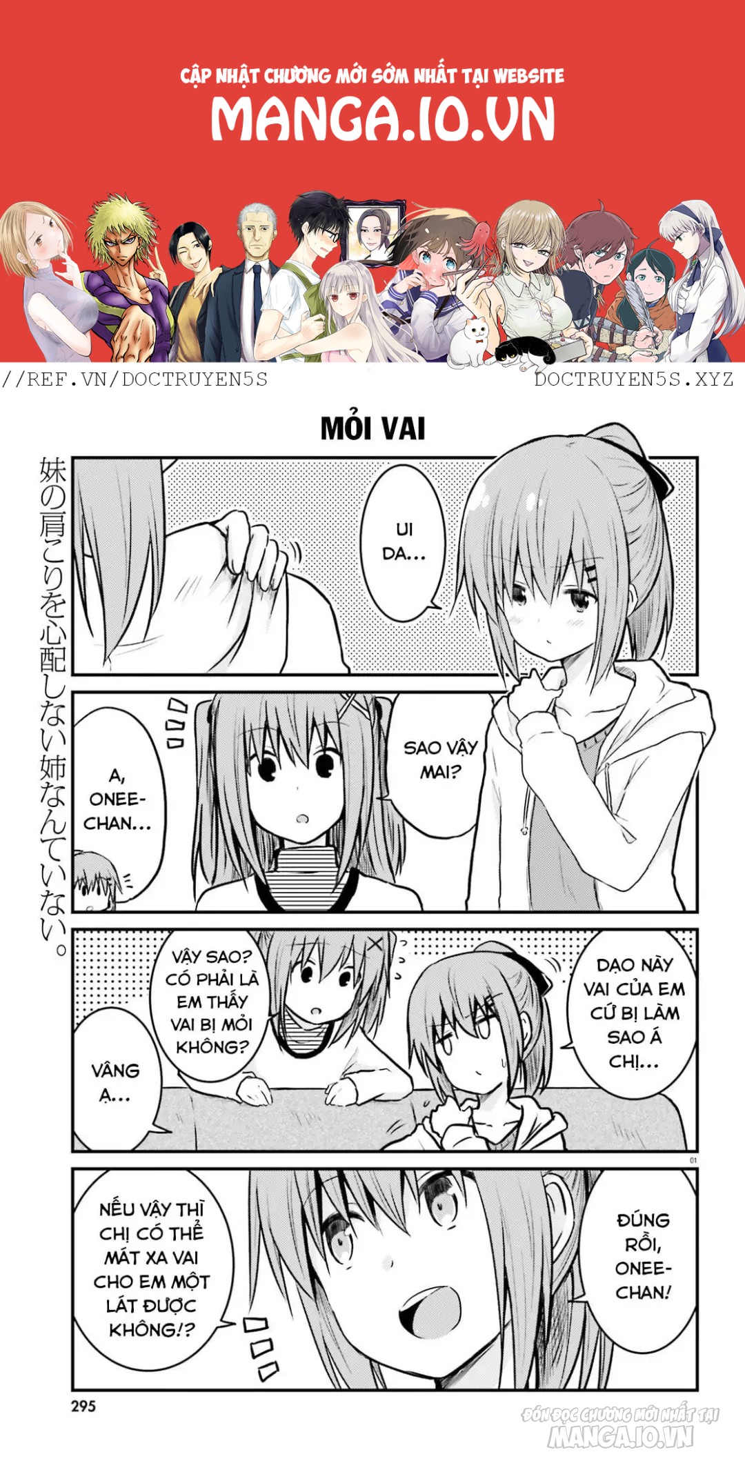 Siscon Onee-Chan To Ki Ni Shinai Imouto Chapter 10 - Trang 2