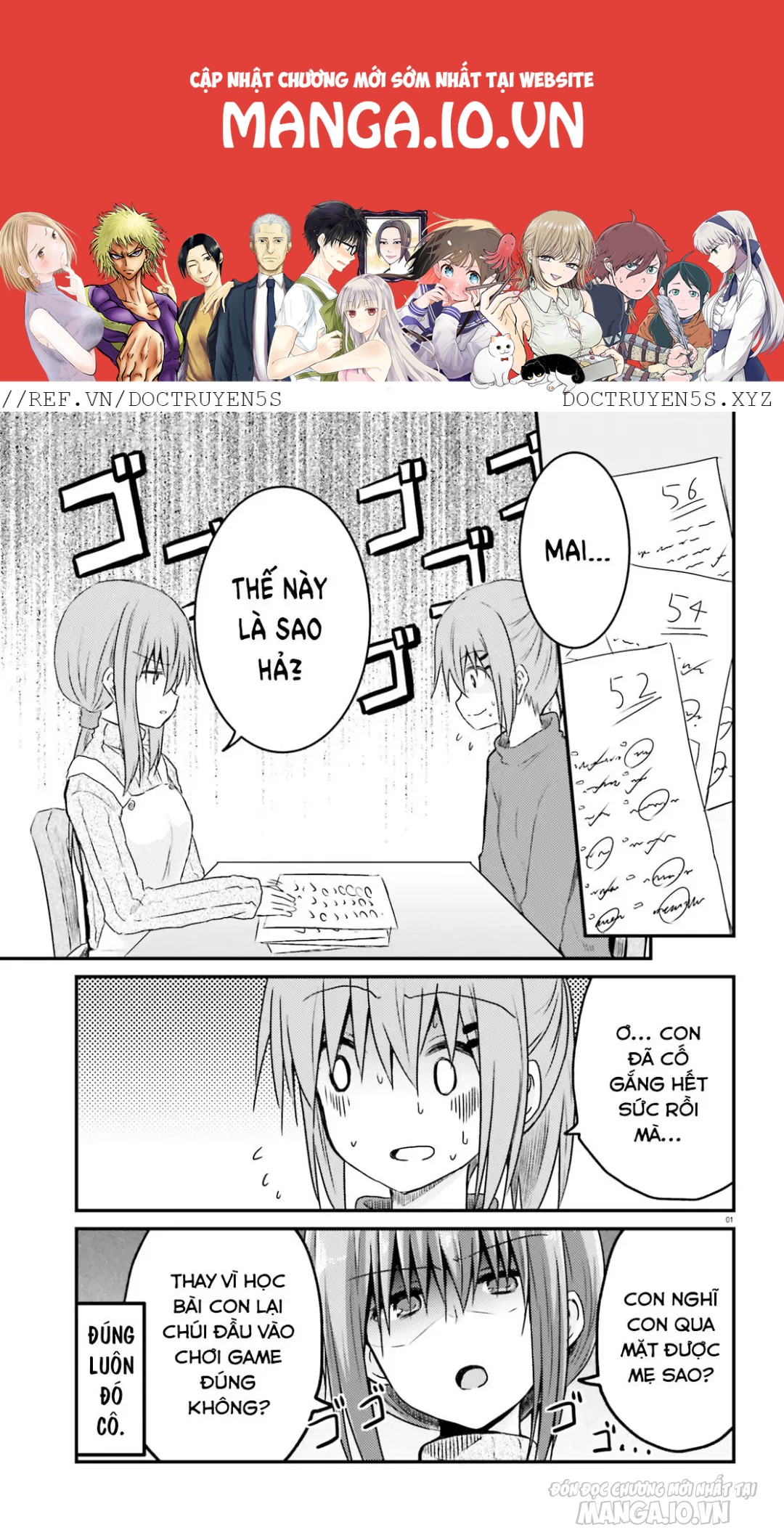 Siscon Onee-Chan To Ki Ni Shinai Imouto Chapter 9 - Trang 2