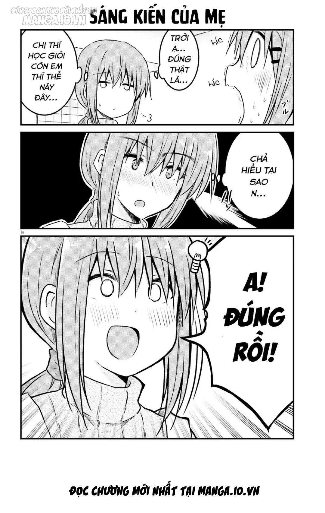 Siscon Onee-Chan To Ki Ni Shinai Imouto Chapter 9 - Trang 2