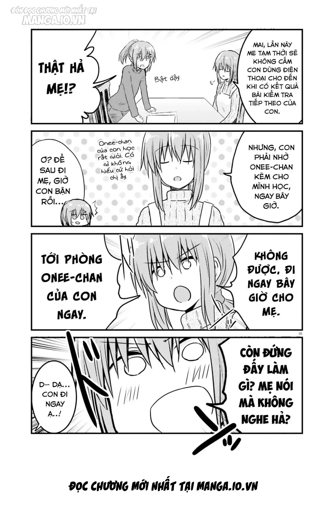 Siscon Onee-Chan To Ki Ni Shinai Imouto Chapter 9 - Trang 2