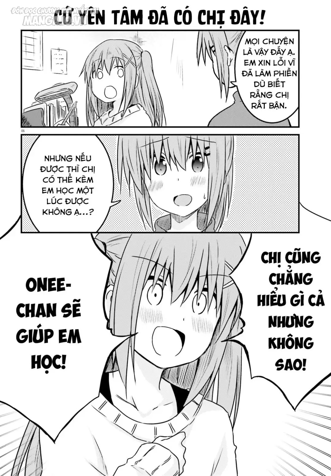 Siscon Onee-Chan To Ki Ni Shinai Imouto Chapter 9 - Trang 2