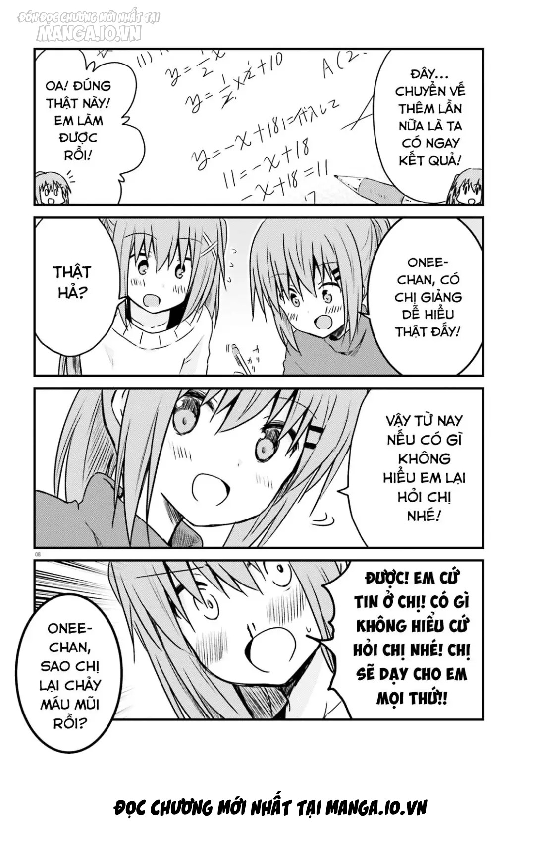 Siscon Onee-Chan To Ki Ni Shinai Imouto Chapter 9 - Trang 2